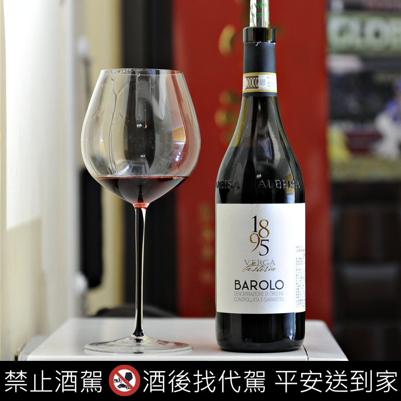 1895 Verga La Storia Barolo